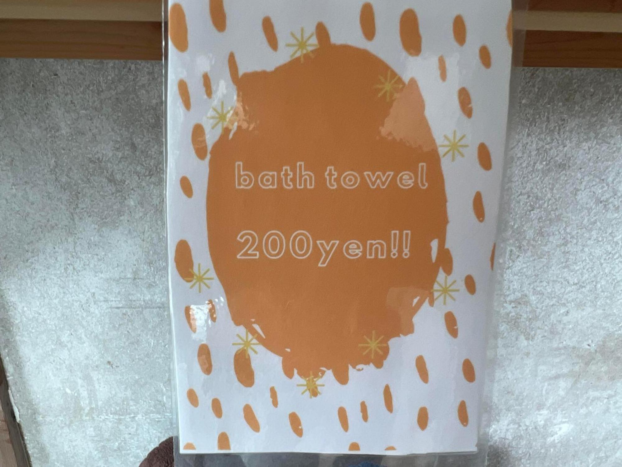 Hotel Cozy And Cheap Kinosaki Hideya Non Japanese Toyooka  Exterior foto